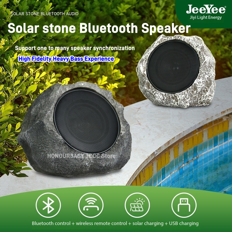 Smart Garden Video - ソーラーワイヤレス Bluetooth オーディオ屋外ガーデン防水シミュレーションストーン芝生スピーカー高忠実度ステレオポータブルサブウーファー