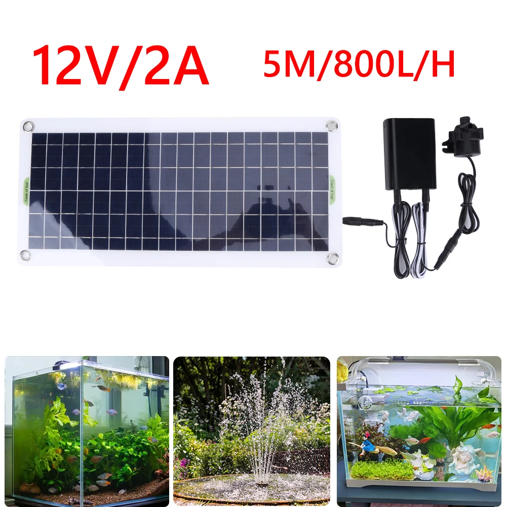 30W 800L/H DC 18V 低騒音ブラシレスソーラー - Smart Garden Ornaments のレビューと価格