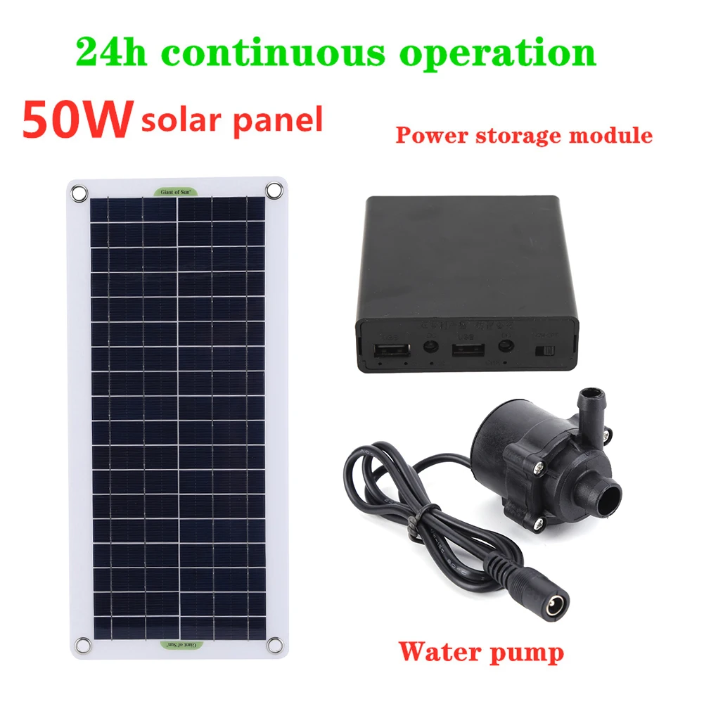 30W 800L/H DC 18V 低騒音ブラシレスソーラー - Smart Garden Ornaments のレビューと価格